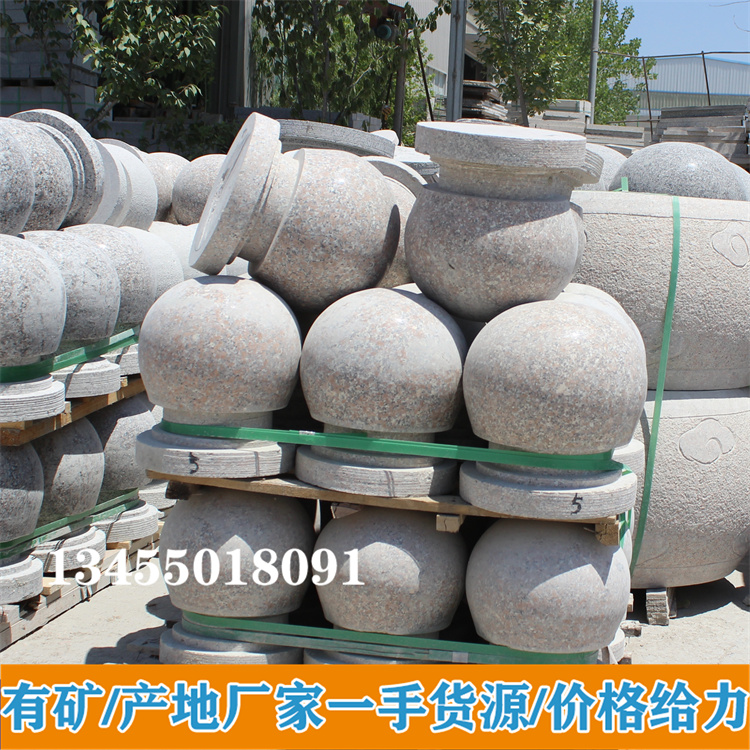 五莲红精选材质