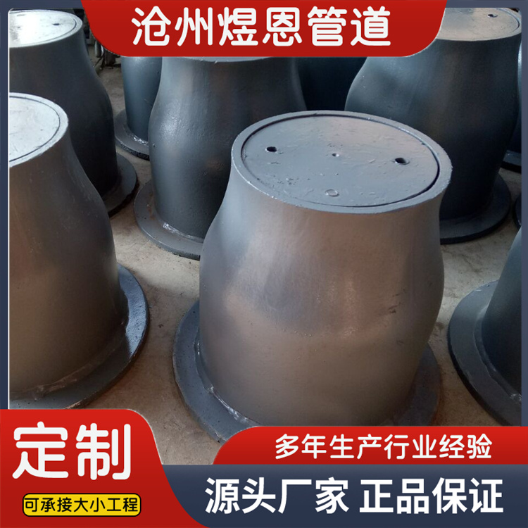 沧州煜恩管道 阀门套筒  厂家供应