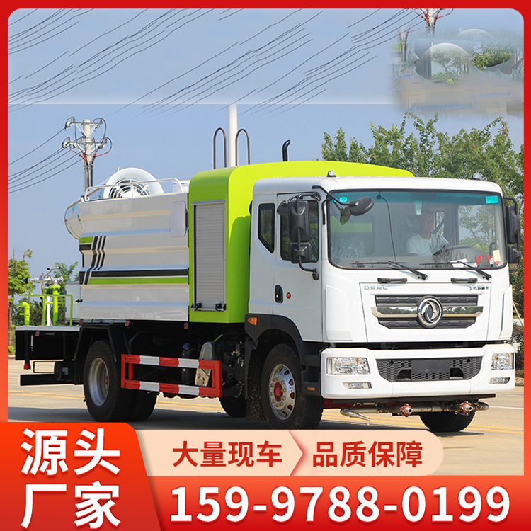 东风D9喷雾车建筑工地抑尘降尘喷洒车国六10吨方罐多功能抑尘车