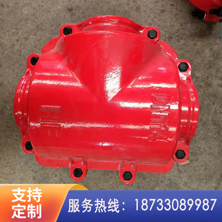 消防三通 变径三通  消防卡箍堵漏器 消防弯头堵漏器 法兰承口堵漏器