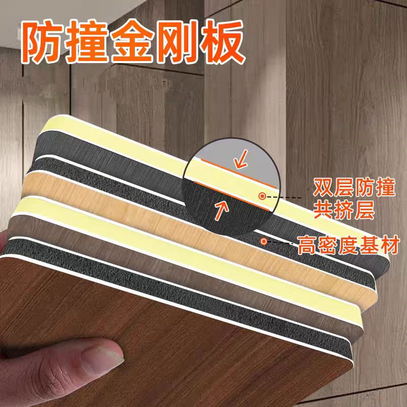 竹炭晶实心双面共挤金刚碳晶板石晶金刚板环保防撞