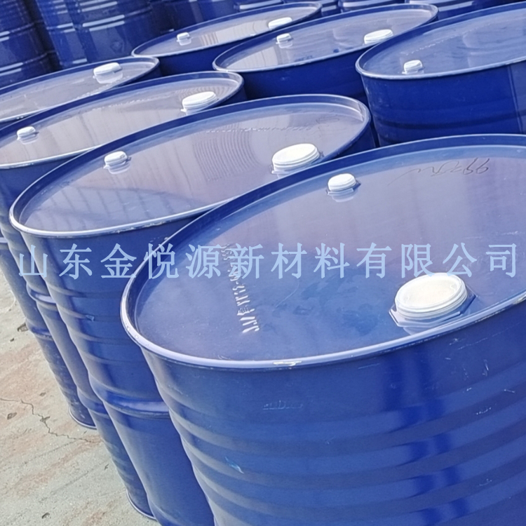 甲基异丙基酮山东代理 一桶起订