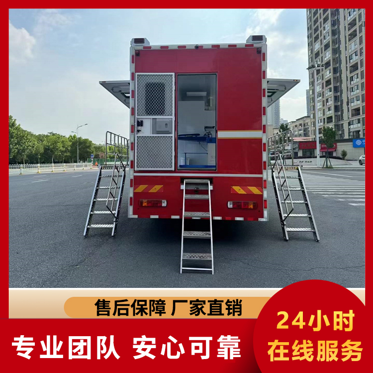 洗衣车 应急车载洗衣车 为抢险救灾做好后勤保障