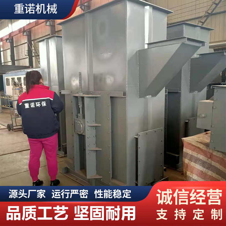 重诺斗式提升机 TH250提升设备 实体厂家生产 尺寸可定制