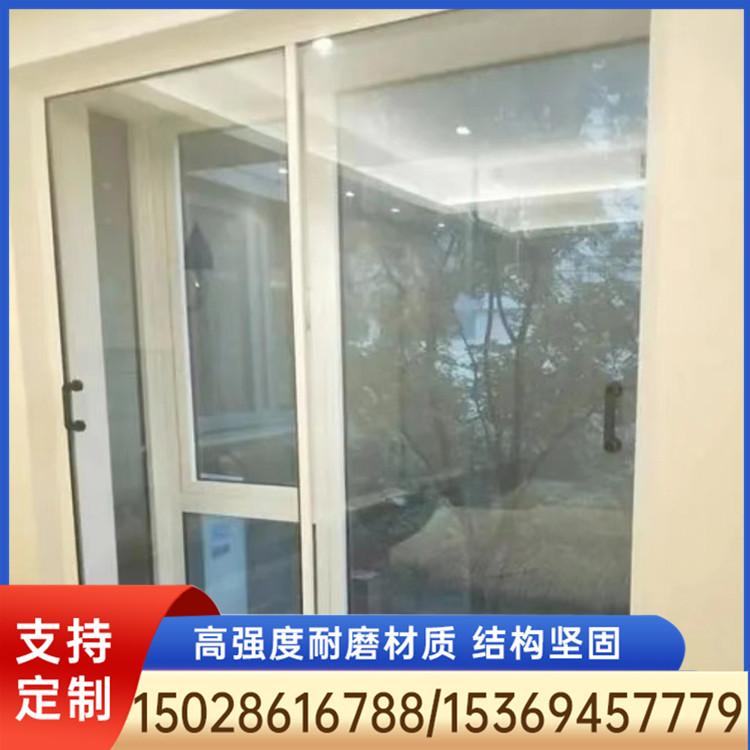 隔音窗 隔音窗厂家 隔音窗定制