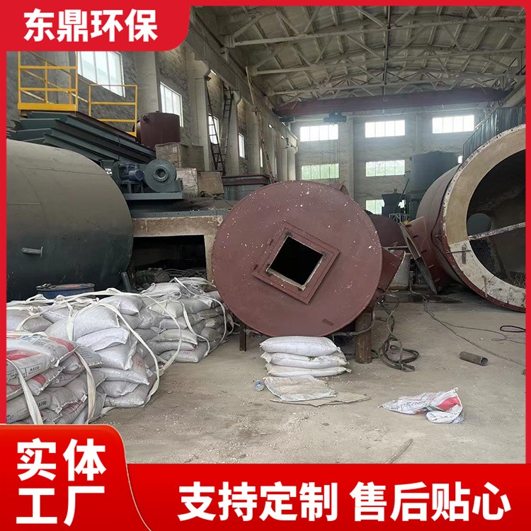 rto蓄热焚烧炉 动物尸体焚烧 生产厂家小型焚烧设备定做 东鼎环保