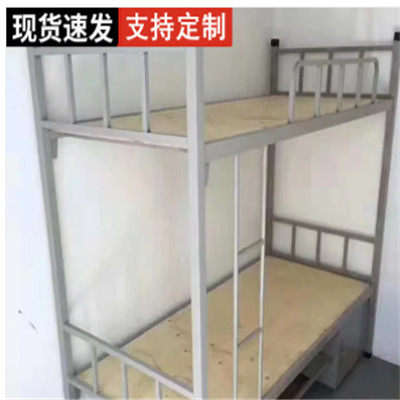 公寓上下床 大学寝室铁艺床 高校工厂员工宿舍床 厂家全国发