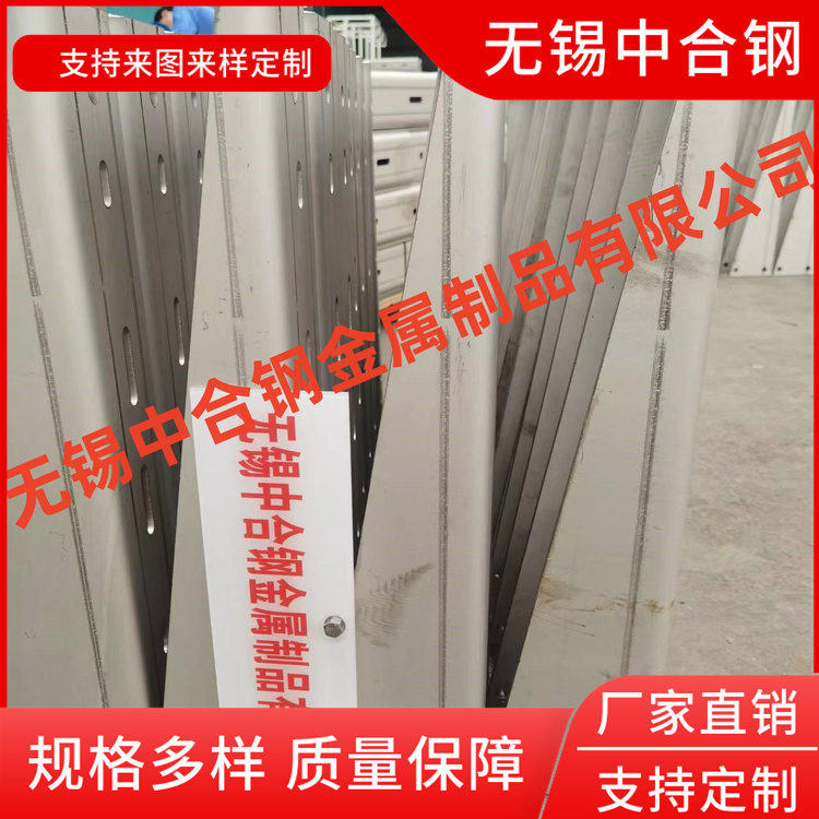 电力 304 316L不锈钢垂直托架 电缆托臂支架 电气电力工程 中合钢