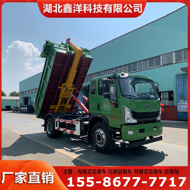 重汽豪曼勾臂垃圾车 箱体运转方便 运输砂石灰土等建筑材料