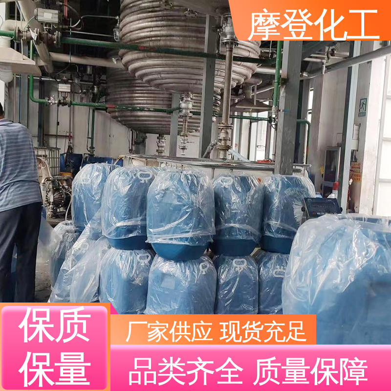耐磨损性能 石材马赛克胶水 粘合力持久 摩登化工