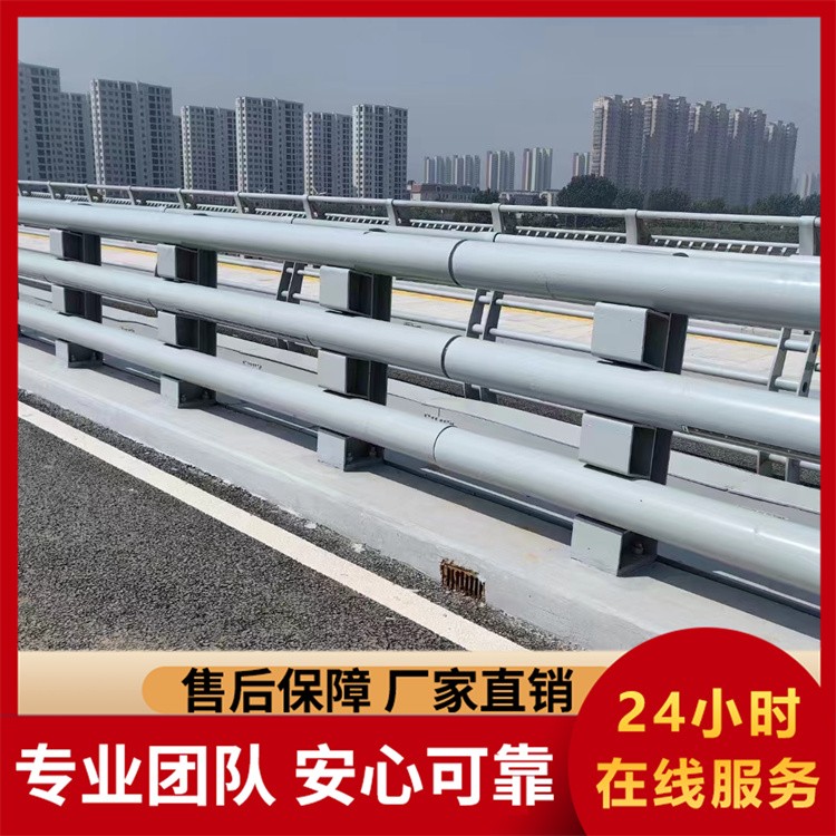 防撞护栏河道护栏 不 锈钢复合管护 栏道路两侧安全防撞栏