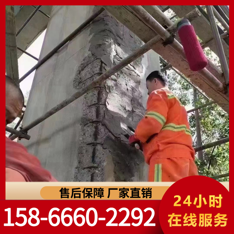 丙乳砂浆 防腐蚀 桥梁烟囱化工厂修补