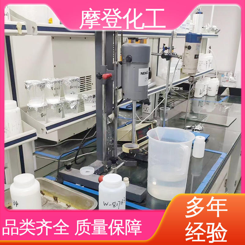 厂家供应 胶水 高性能强度 流动性良好 摩登化工