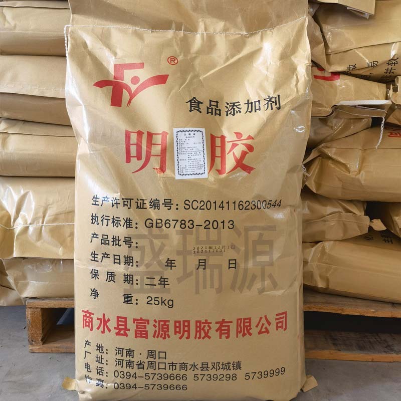 富源/博洋/罗赛洛明胶冻胶软糖 通用食品级增稠凝固剂