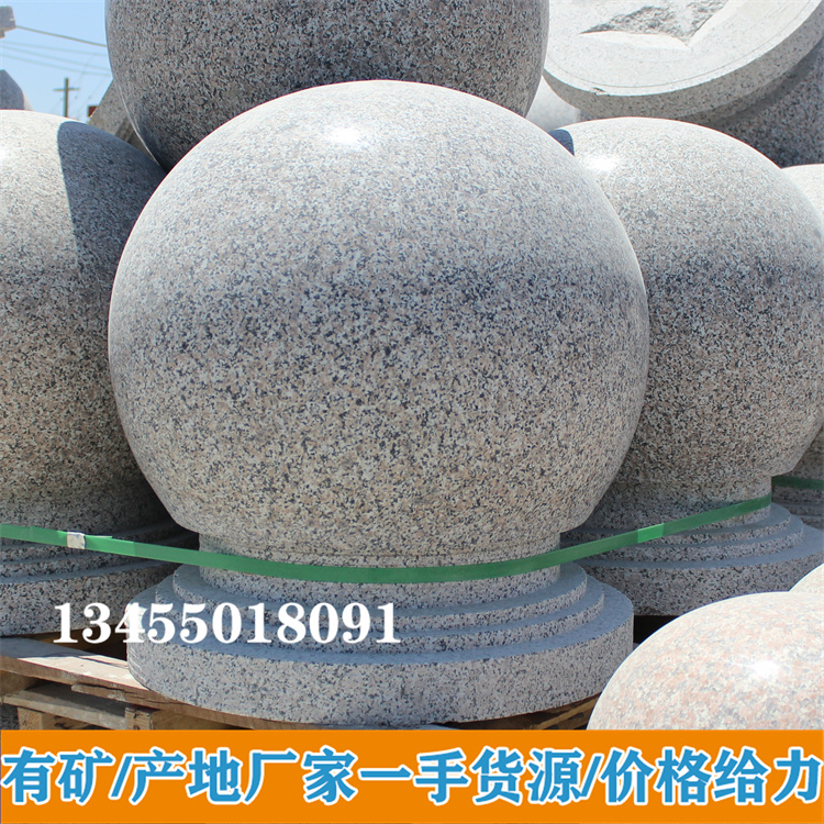 大理石圆球 大理石挡车球 大理石路障球方大石材批量供应