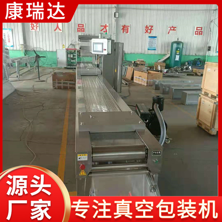 熟食拉伸膜真空包装机选材严格