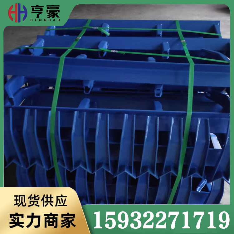 支架销售