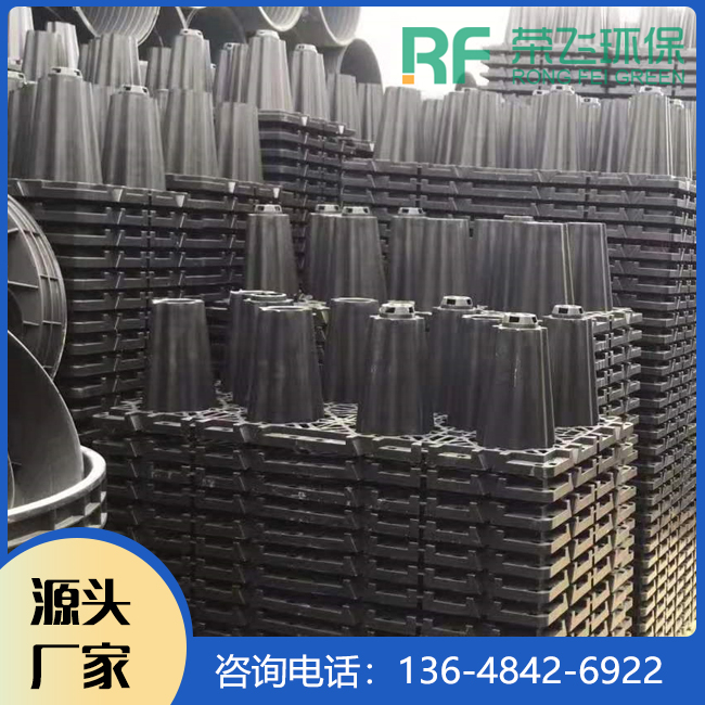 pp蓄水模块海绵城市建设用雨水收集回收利用