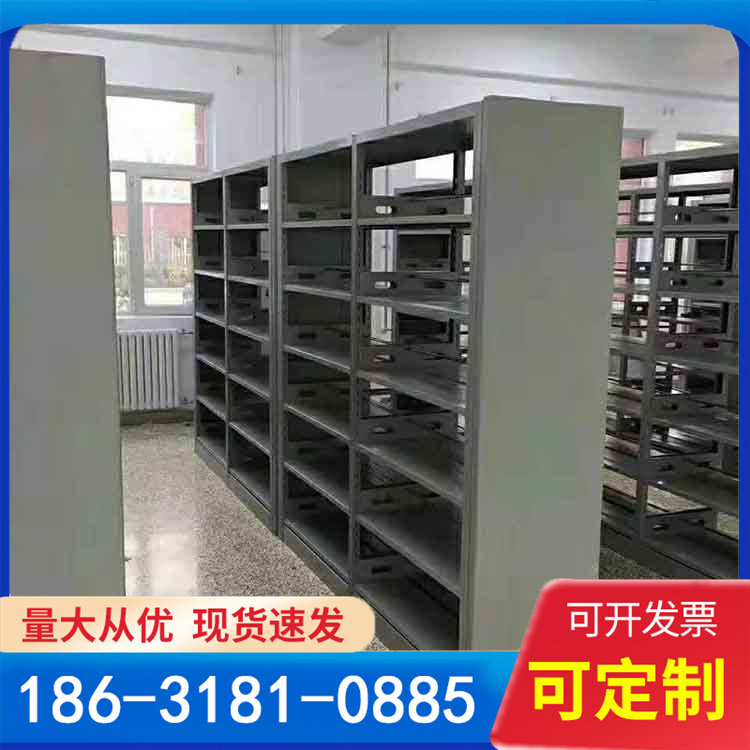 学校图书馆书架 阅览室钢木落地学生图双面图书架钢制书柜
