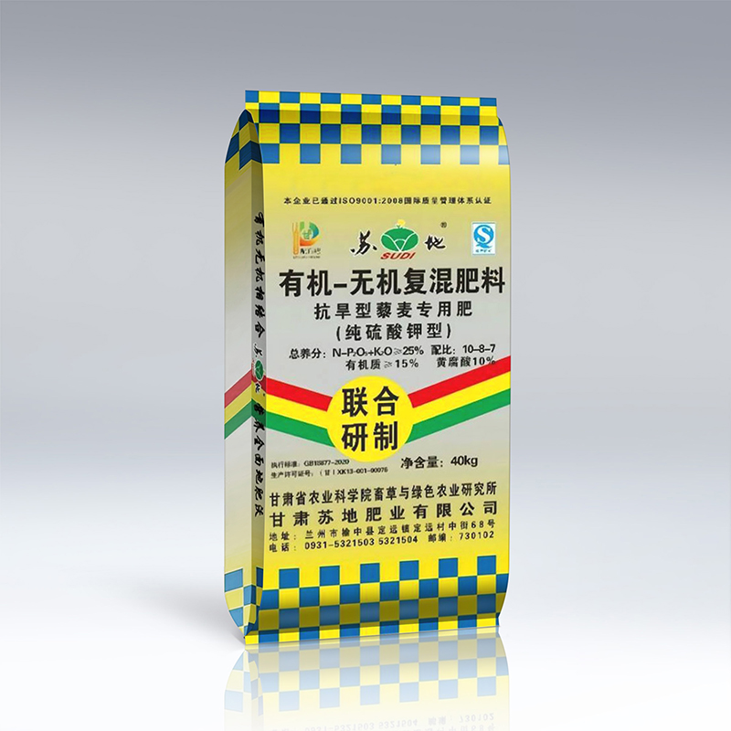 有机无机复混肥 (10-8-7) 平衡型肥料 40kg