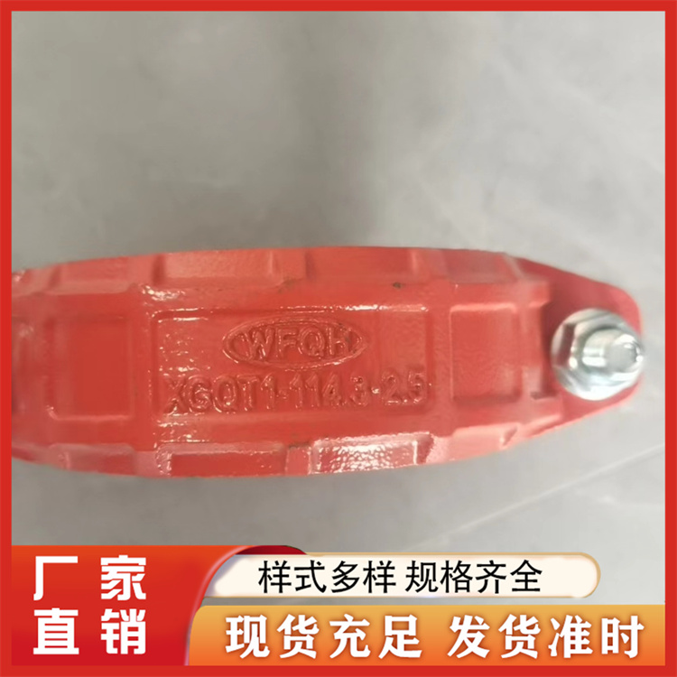 钢卡 种类齐全