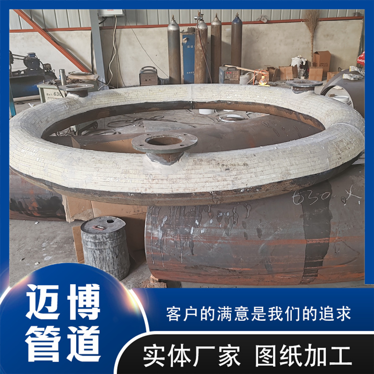 沧州迈博管道 陶瓷贴片耐磨管道 钢衬塑管  PO，PP，PE
