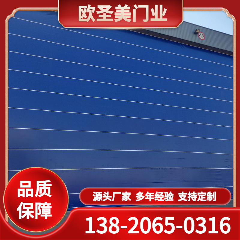 定制柔性大门产品 柔性大门商家