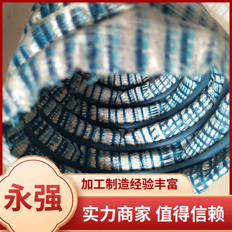 软式透水管采购