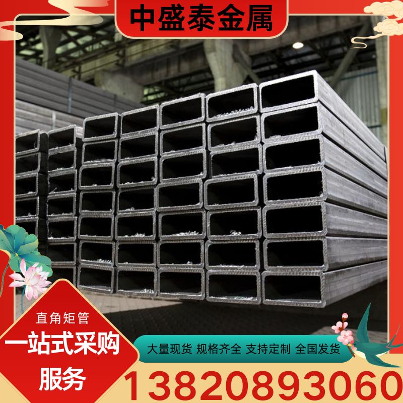 幕墙专用管批发零售-幕墙专用管厂家