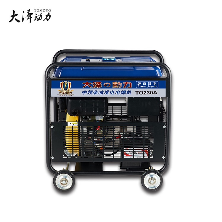 230A柴油发电电焊两用机