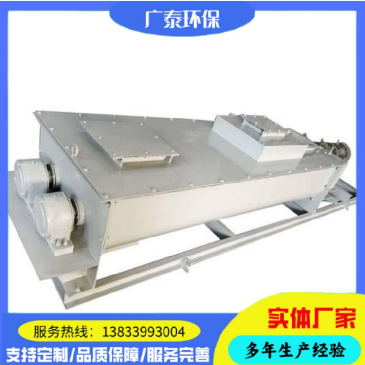 卧式干粉混合机 双轴粉尘喷水加湿搅拌机 避免扬尘 生产厂家定制