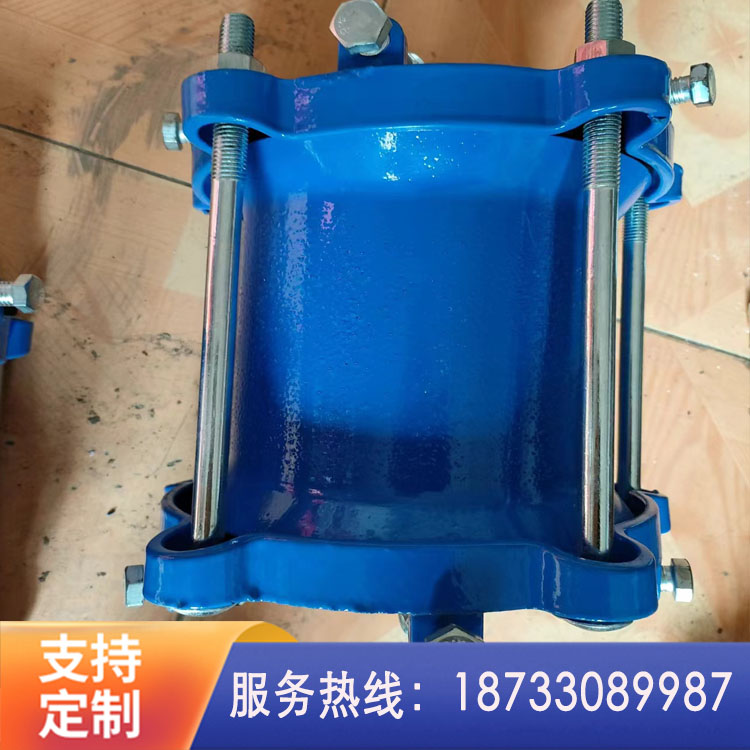 双向管道接头 双法兰柔性接管器 柔口管道连接器 厂家定制