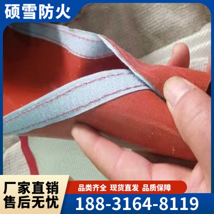 硅钛防火布阻燃布 阻燃防水玻纤防火布 建筑工程 石油 冶金用 硕雪