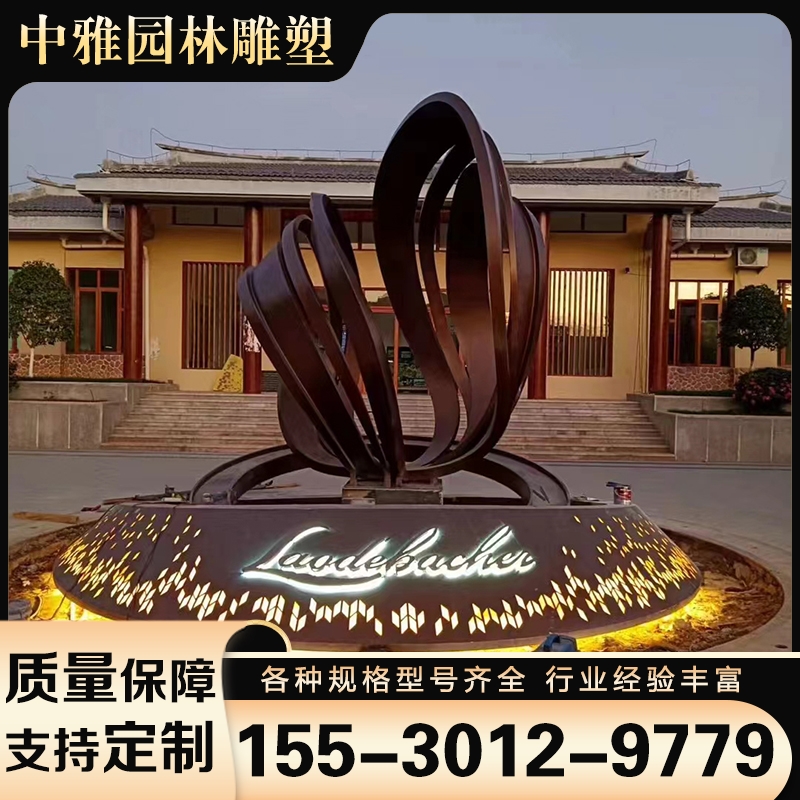 不锈钢景观雕塑 行业经验丰富