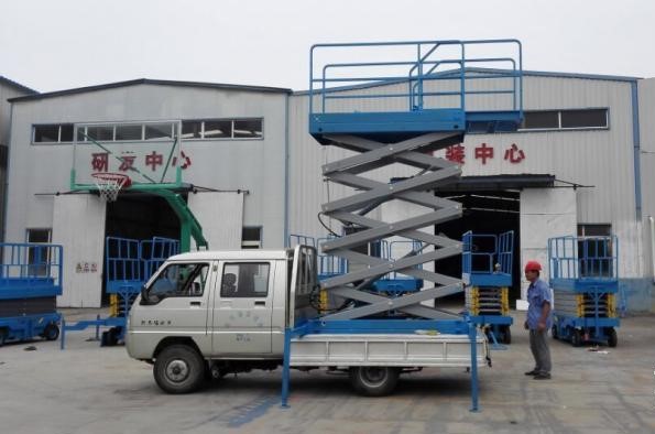 电瓶车载升降机 移动剪叉高空作业车自行电动液压升降平台