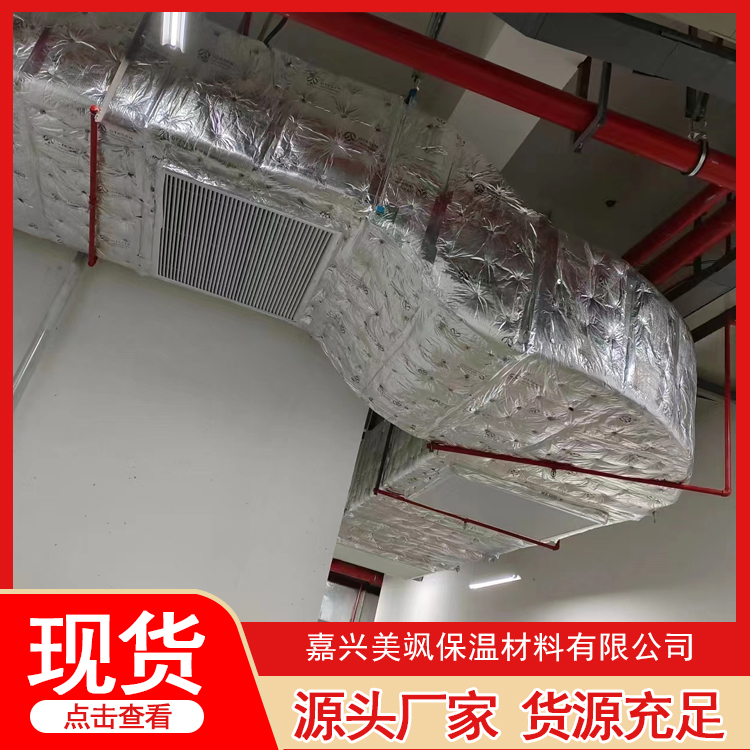 风管防火包裹定制