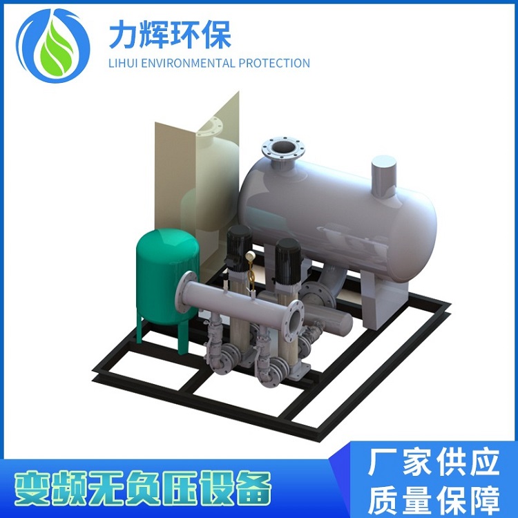 分集水器定制