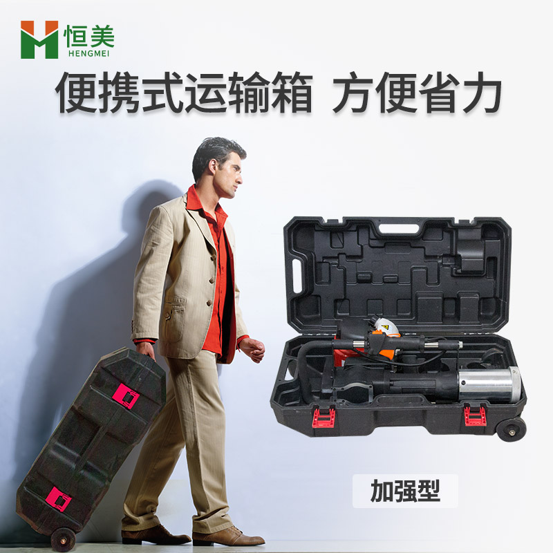 土壤取样器HM-QY02 抗震性能好