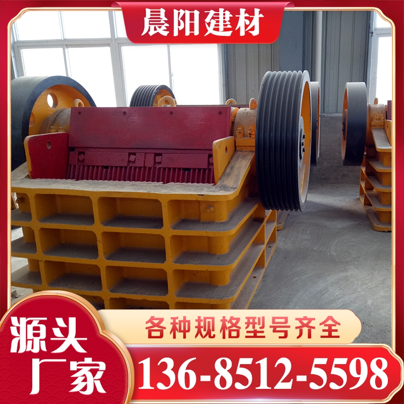 液压对辊破碎机 价格公道没有中间商