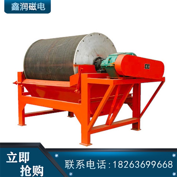 永磁滚筒式磁选机 矿物分选设备 灵活适配 操作简便