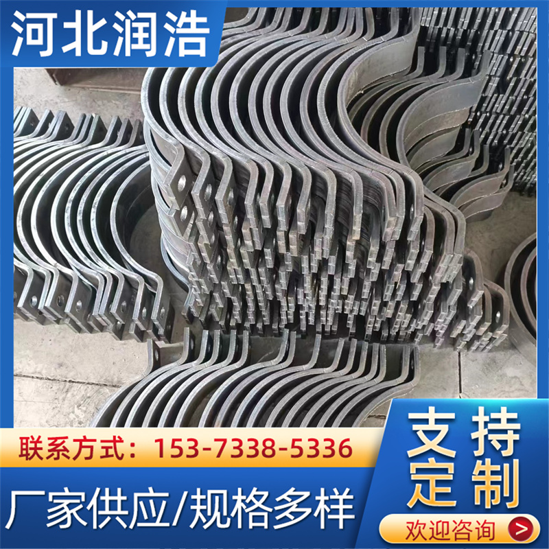 滑动管托管夹管托T型管托H型管托鞍式管托导向支吊架管道管托定制