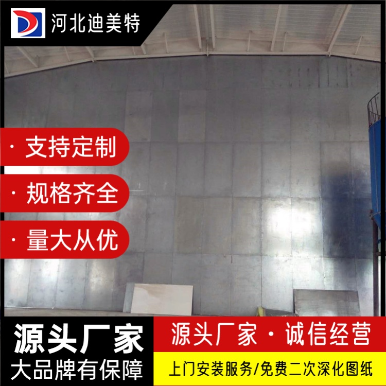纤维水泥复合钢板防爆墙价格