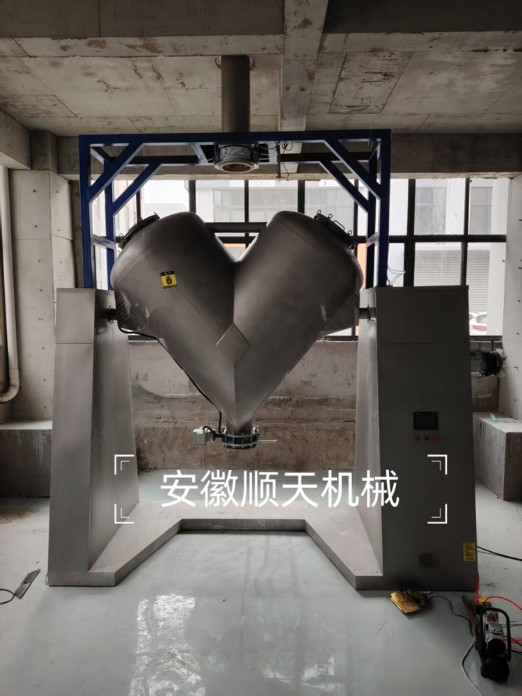 顺天机械 V型混合机  规格齐全
