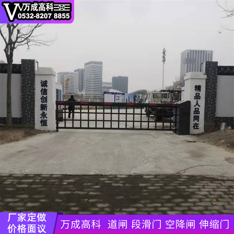 空降闸咨询 万成高科空降闸咨询