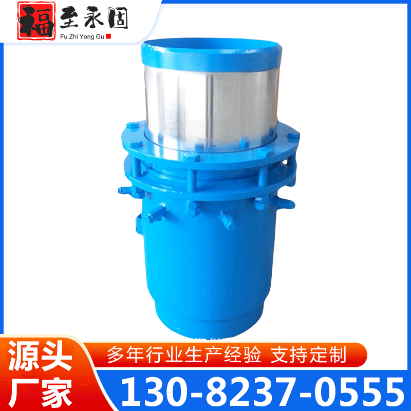 套筒式补偿器 实体厂家-无中间差价
