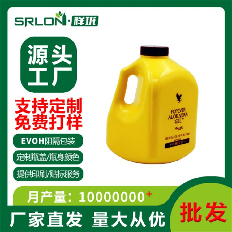 蛋白粉罐 奶粉罐 精选厂家