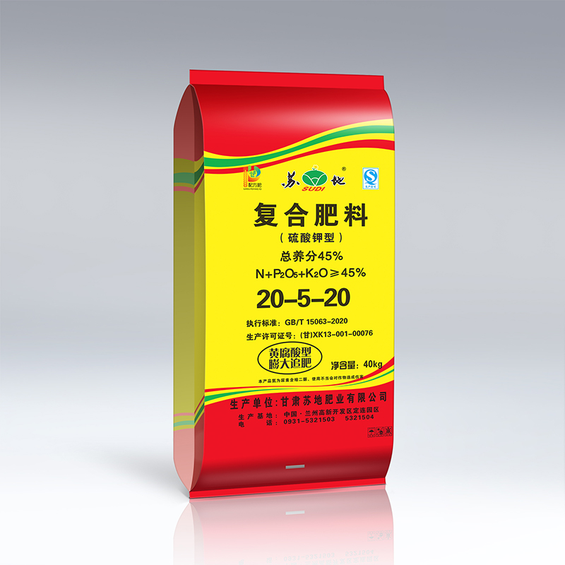 蚯蚓发酵 复合肥料 17-15-10 高含量菌肥 40KG