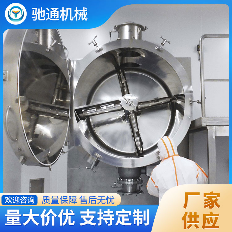 耙式干燥机报价 信誉良好