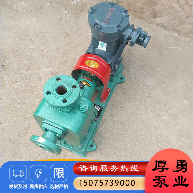 规格齐全 CYZ不锈钢自吸离心泵 高压大功率 高粘度介质