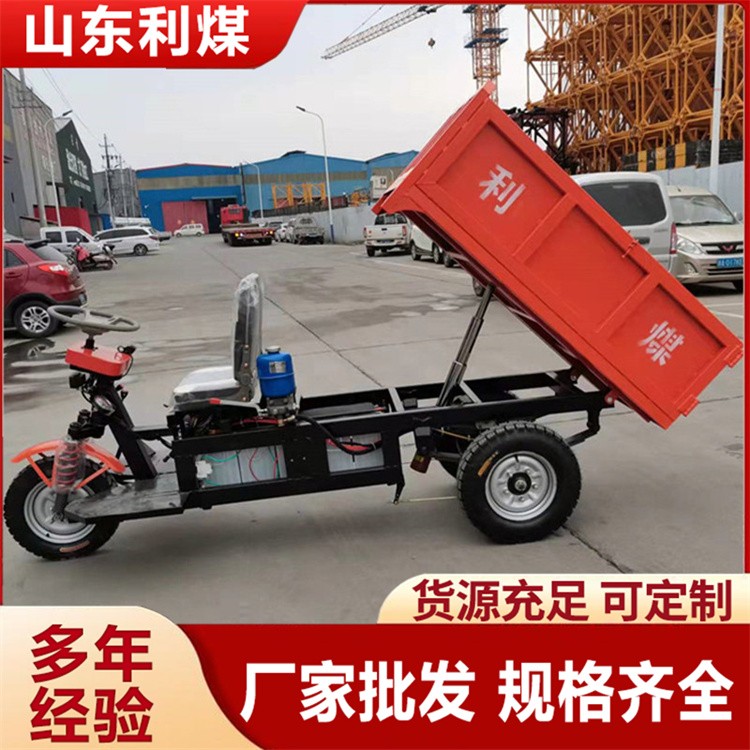 三轮车 该车采用自动倒车 智能充电